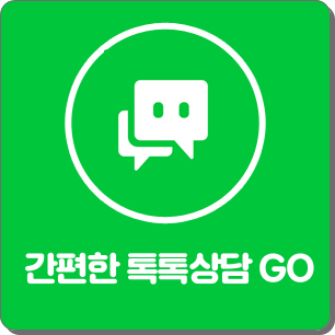광화문치과추천 힘들어 하기보다 관련 이미지 16
