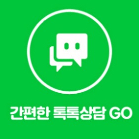 얼굴비대칭원인 알고자 한다면 관련 이미지 12