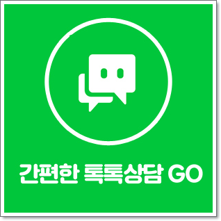 치아턱교정 달라짐이 보이려면 관련 이미지 15