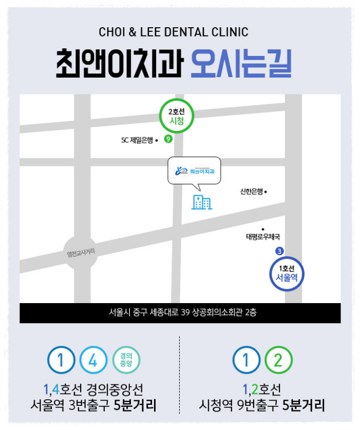 앞니부러짐 허전함이 크다면 관련 이미지 15