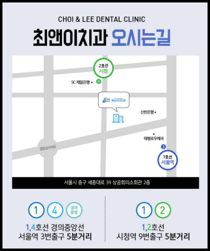 치아보철치료 늦지 않아야 해요! 관련 이미지 13