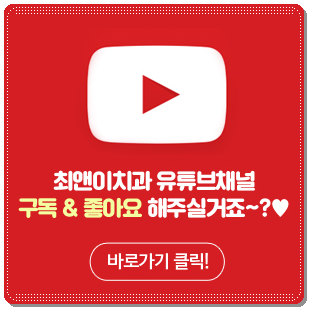 종각역치과 찾아보시면 관련 이미지 14