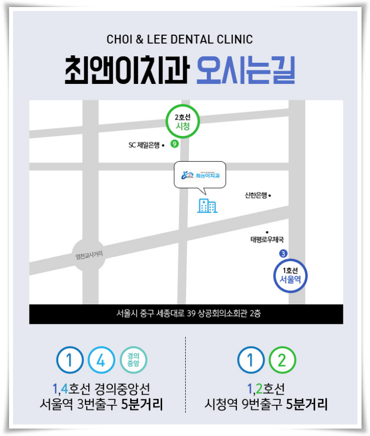 이빨부러짐 걱정은 이제 안녕 관련 이미지 12