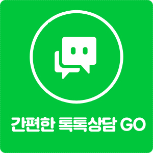 얼굴비대칭교정비용 늦었다고 생각한다면 관련 이미지 12