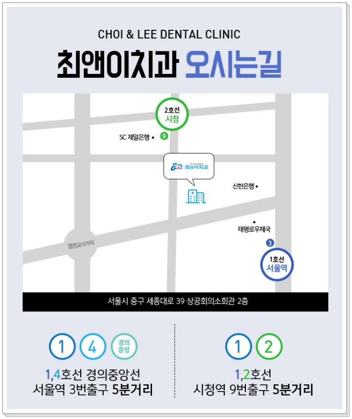 초등학생 치아교정 필요하다고 느끼나요? 관련 이미지 18