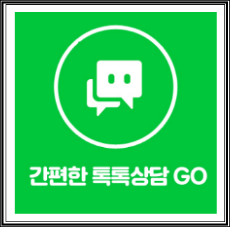 턱비대칭교정 근심이 줄어들도록 관련 이미지 14