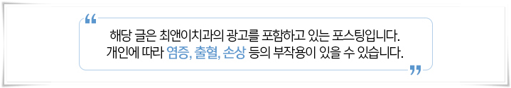 을지로치과추천 찾아보기 위해서 관련 이미지 17
