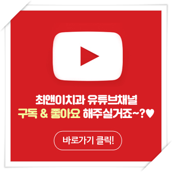 앞이빨 깨짐 허전함이 느껴지면 관련 이미지 13