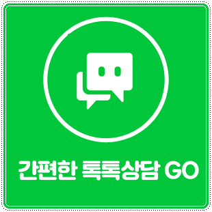 어금니깨짐 불편함이 있다면 관련 이미지 14