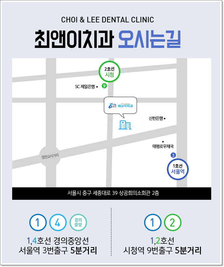 치아턱교정 달라짐이 보이려면 관련 이미지 16