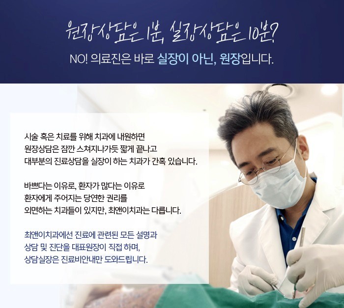 턱관절장애 미세하더라도 관련 이미지 8