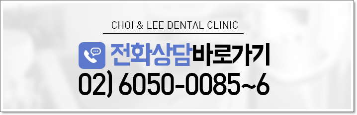 치아턱교정 달라짐이 보이려면 관련 이미지 17