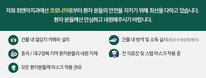 주걱턱의 정의와 증상에 대해 관련 이미지 14