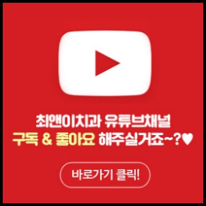 돌출입교정비용 불편하지 않도록 관련 이미지 12