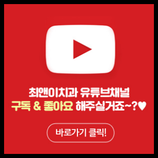 치아보철치료 늦지 않아야 해요! 관련 이미지 10