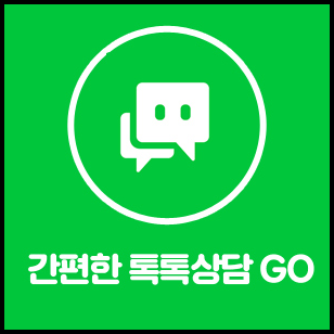 치아크라운가격 늦지 않도록 관련 이미지 14