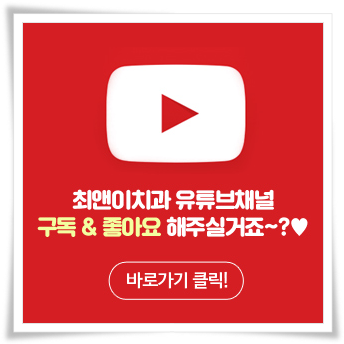 을지로치과추천 찾아보기 위해서 관련 이미지 12