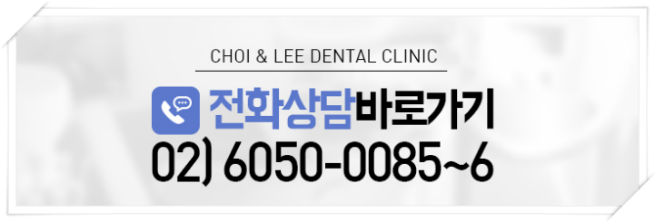 앞이빨 깨짐 허전함이 느껴지면 관련 이미지 17