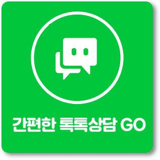 광화문역치과 간단하여도 달라야 하죠 관련 이미지 13