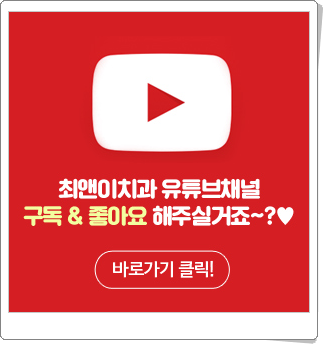 남영역치과 위치도 중요하지만 관련 이미지 14