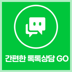 안면비대칭교정 어색함과 인사해요 관련 이미지 13