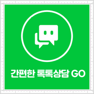 치아보존치료 늦으면 힘들어져요! 관련 이미지 13