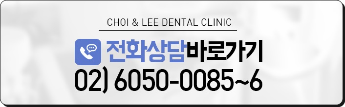 안면비대칭교정비용 밸런스가 잡히게 관련 이미지 11