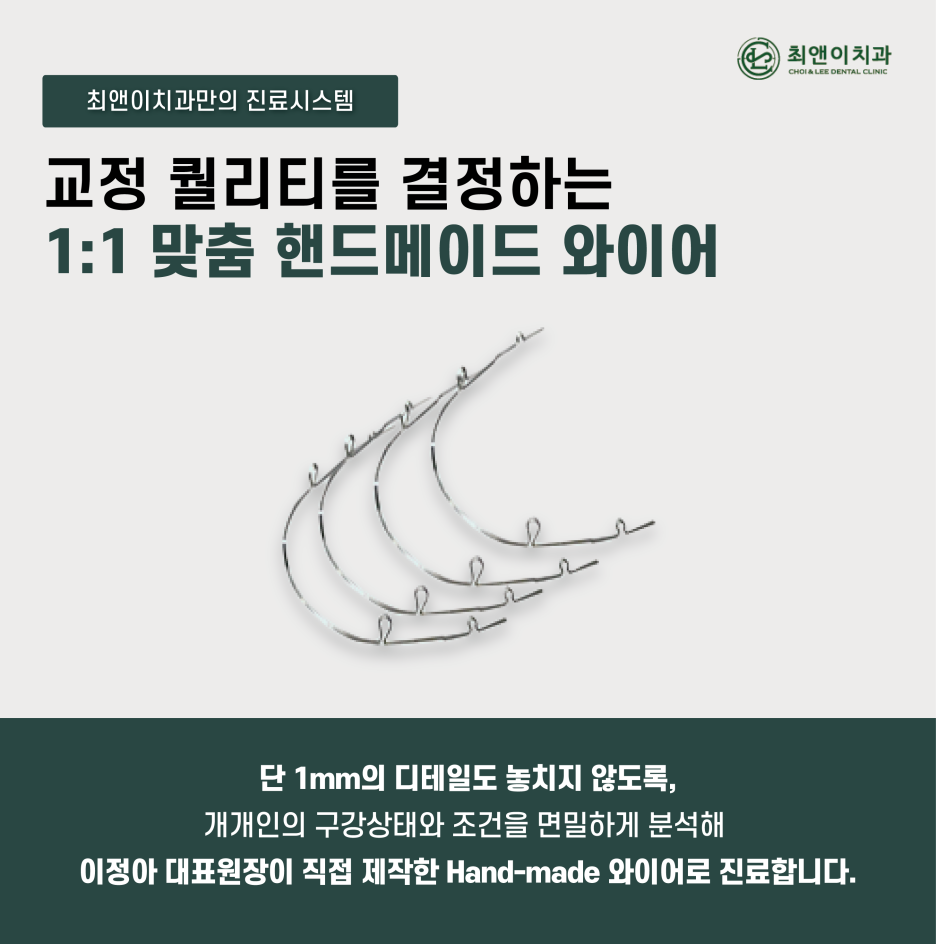 안면비대칭 증상과 원인에 대해 관련 이미지 7
