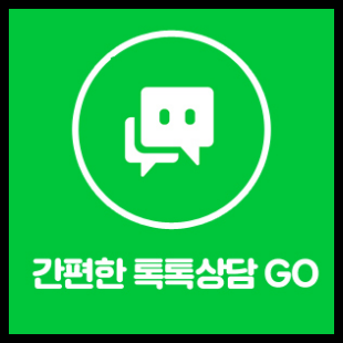 치아보철치료 늦지 않아야 해요! 관련 이미지 12