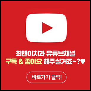 치아크라운가격 늦지 않도록 관련 이미지 12