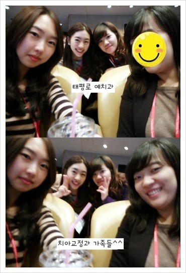 [in 치아교정과] 최앤이치과 가족들의 치아교정 학회~ 관련 이미지 2