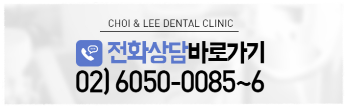 앞니부러짐 허전함이 크다면 관련 이미지 16