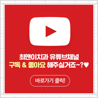 서울중구치과 왜 찾을까? 관련 이미지 12