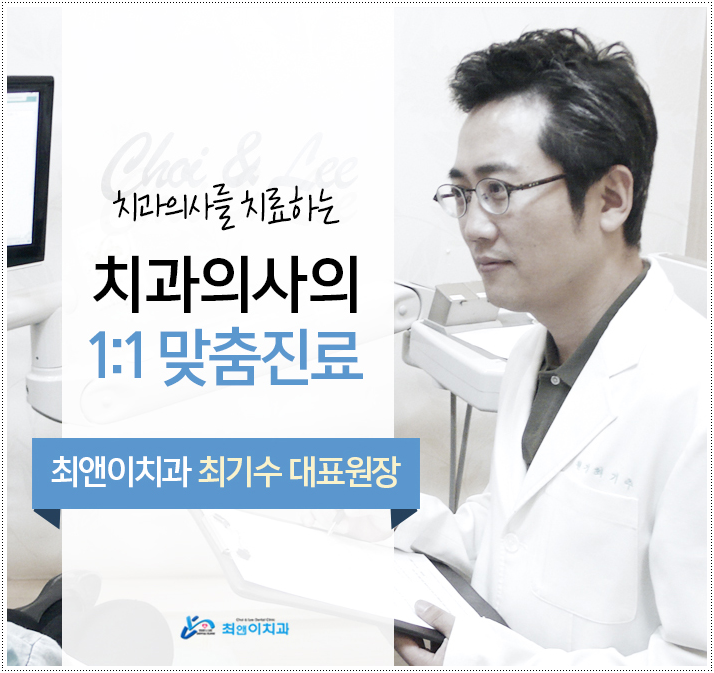 충치치료비용 상태에 적합해야죠 관련 이미지 13