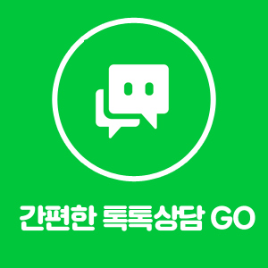 아이부정교합 걱정되시나요? 관련 이미지 12