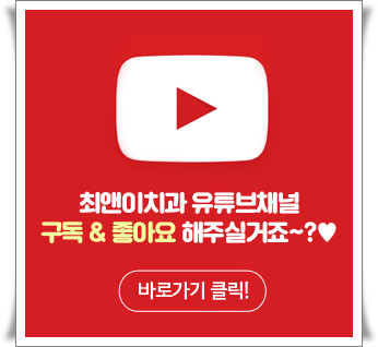 비수술주걱턱교정 힘들지 않고자 하려면 관련 이미지 13