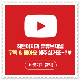 앞니깨짐 걱정이 된다면? 관련 이미지 15