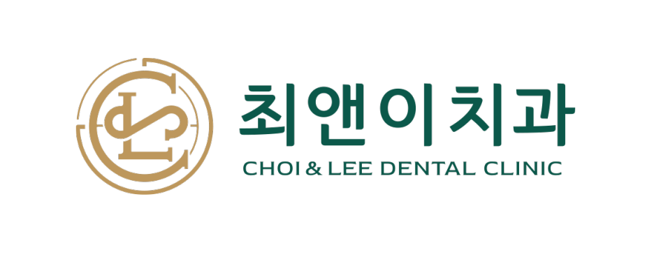 주걱턱의 정의와 증상에 대해 관련 이미지 1