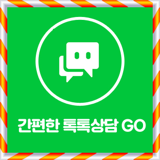 서대문구치과 멀리서 찾으시나요? 관련 이미지 14