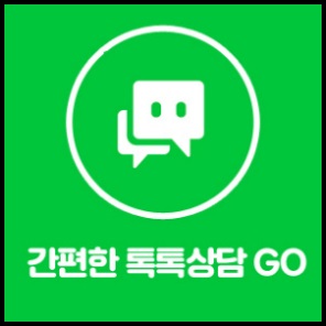 돌출입교정비용 불편하지 않도록 관련 이미지 14