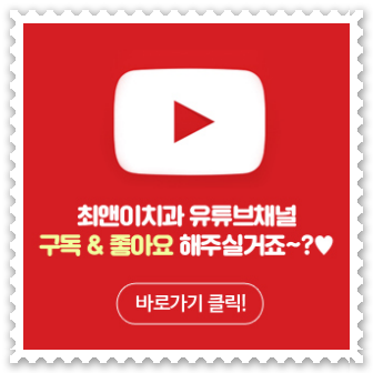 주걱턱교정 힘들지 않게 받으려면 관련 이미지 16