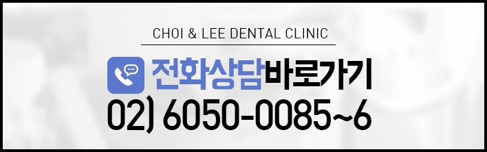 부정교합턱관절 이상 증세가 보인다면 관련 이미지 14