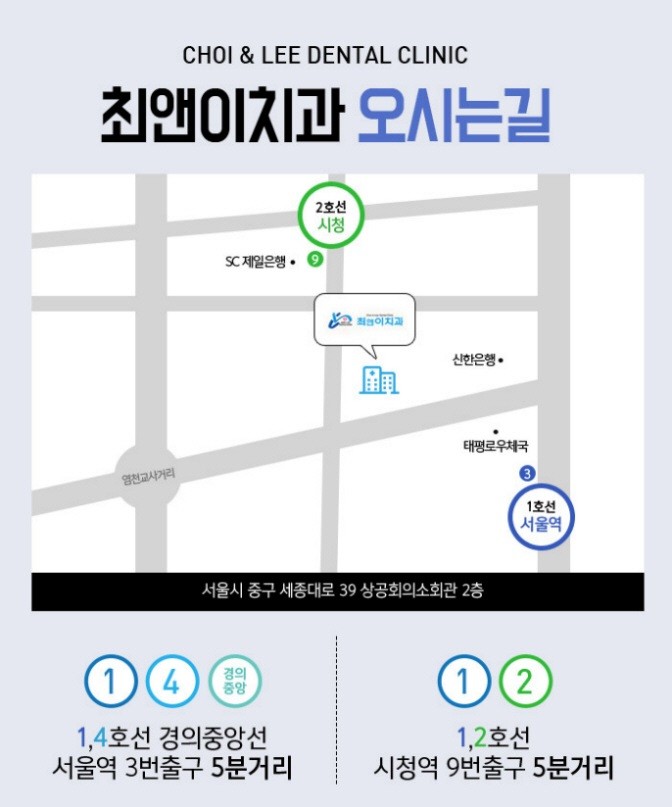 턱관절장애 미세하더라도 관련 이미지 11