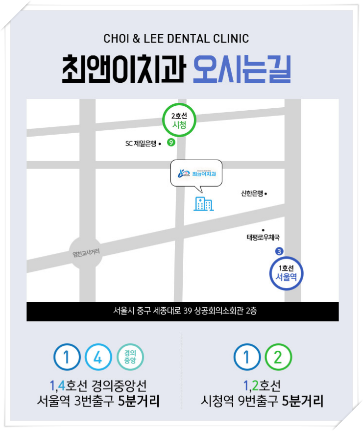 앞이빨 깨짐 허전함이 느껴지면 관련 이미지 16