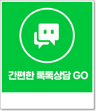 종각치과 무엇이 다를까? 관련 이미지 17