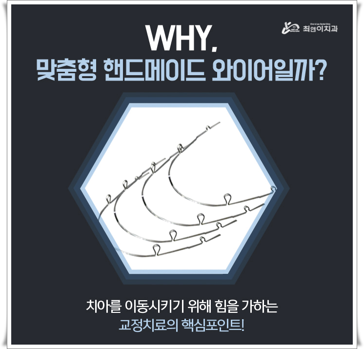 비수술주걱턱교정 힘들지 않고자 하려면 관련 이미지 7