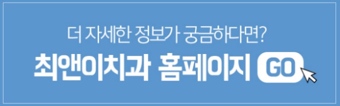 앞니브릿지잘하는곳 상황에 적합하도록 관련 이미지 14