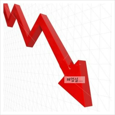 [치과계소식] 사후관리시스템의 중요성 관련 이미지 2