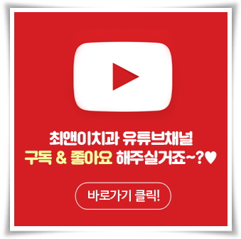 턱관절교정기 어울리는 방식으로 관련 이미지 13