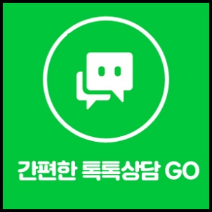 종로치과 먼 곳을 찾기 보다 관련 이미지 14